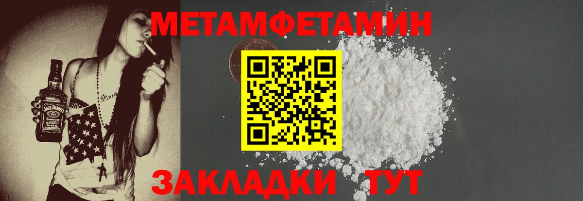 Калуга  Бошки Шишки  Вход с VPN  Меф кристаллы  Cocaine  Гашиш  ГАШ 