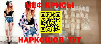 кокаин перу Комсомольск-на-Амуре