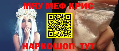 кокаин перу Комсомольск-на-Амуре