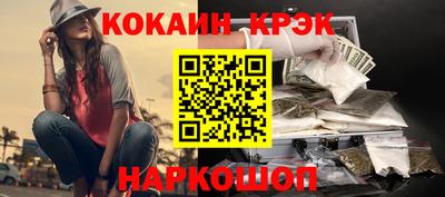 тгк Коммунар