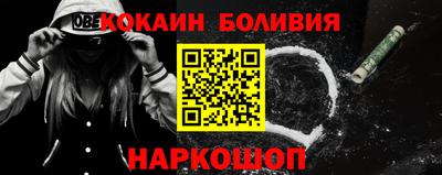 тгк Коммунар
