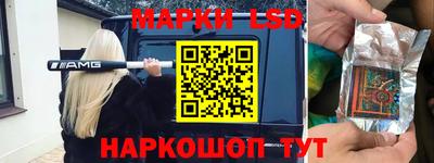 кокаин перу Комсомольск-на-Амуре