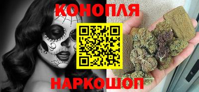 спайс Конаково