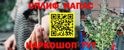 тгк Коммунар