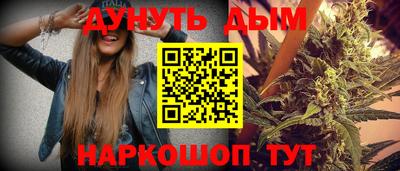 тгк Коммунар