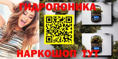 тгк Коммунар