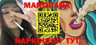 тгк Коммунар