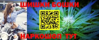 кокаин перу Комсомольск-на-Амуре