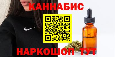 кокаин перу Комсомольск-на-Амуре
