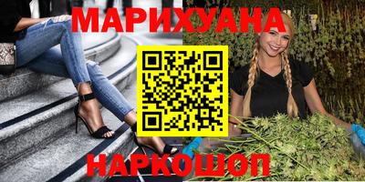 кокаин перу Комсомольск-на-Амуре