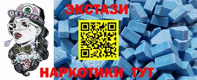 спайс Конаково