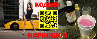 спайс Конаково