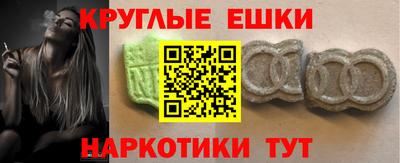кокаин перу Комсомольск-на-Амуре