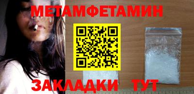 тгк Коммунар