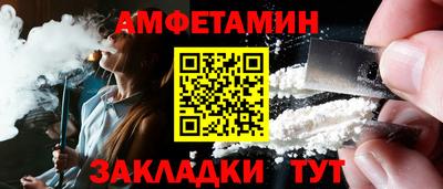 тгк Коммунар