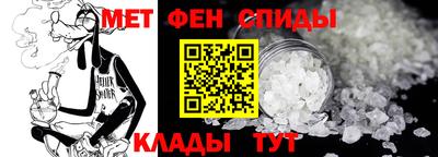 тгк Коммунар