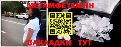 тгк Коммунар