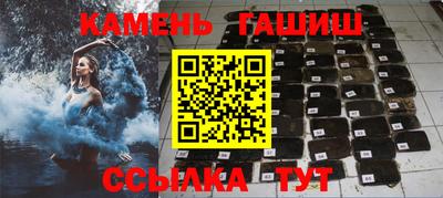 тгк Коммунар