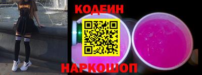 тгк Коммунар