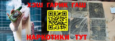 тгк Коммунар