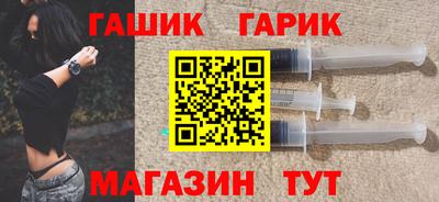 кокаин перу Комсомольск-на-Амуре
