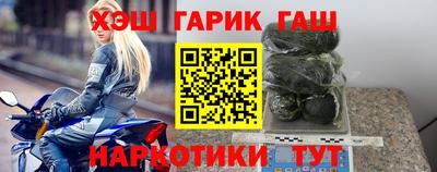 тгк Коммунар