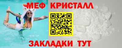 кокаин перу Комсомольск-на-Амуре